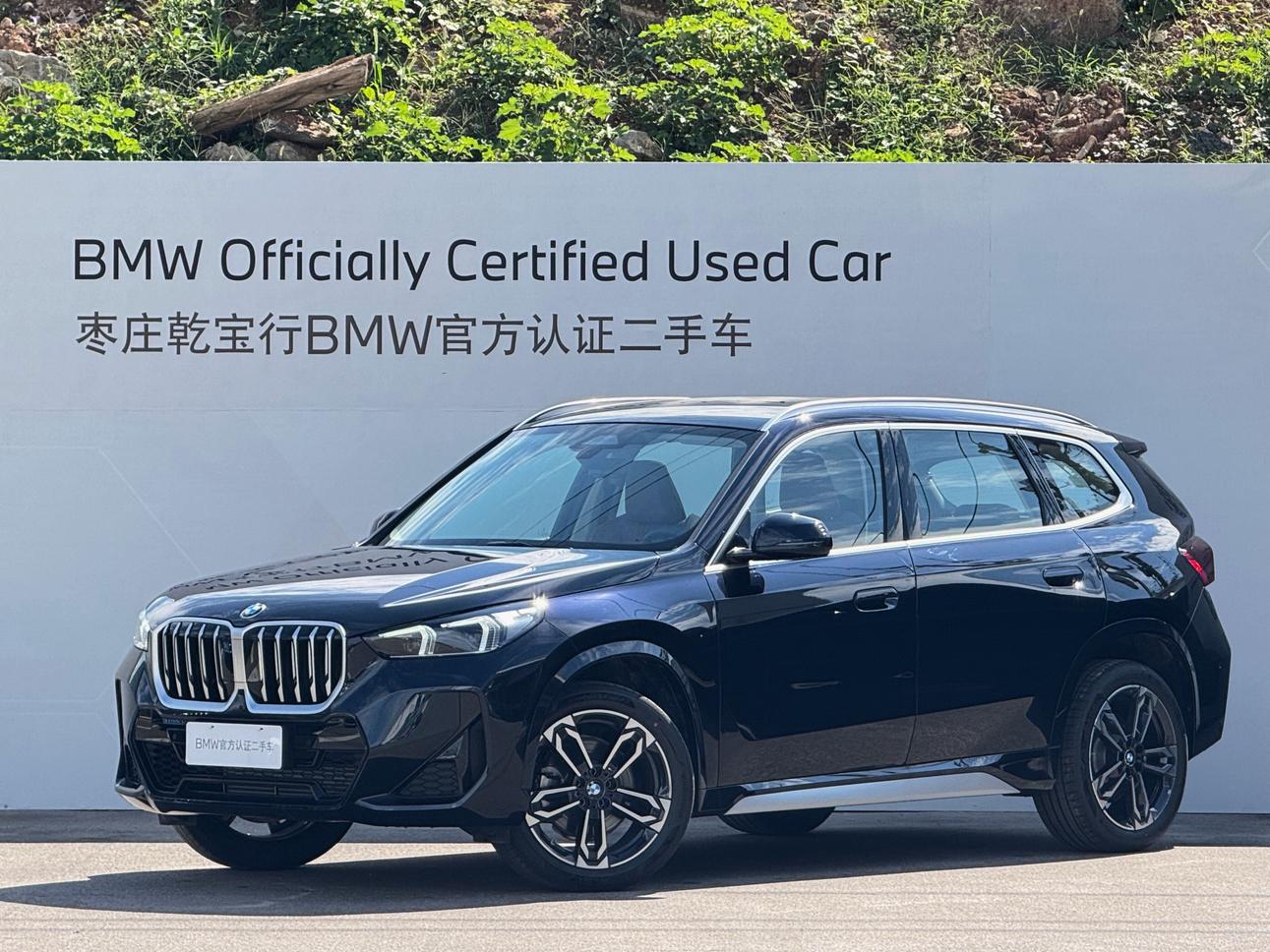 BMW X1 sDrive25Li M Sport Package (2L) 2025