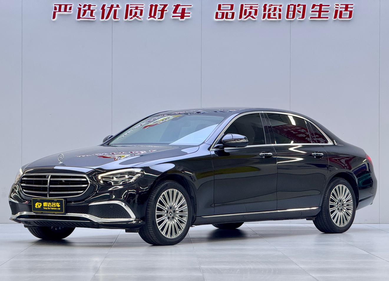 Mercedes Class-E E 300 L Fashion Sedan (2L) 2021
