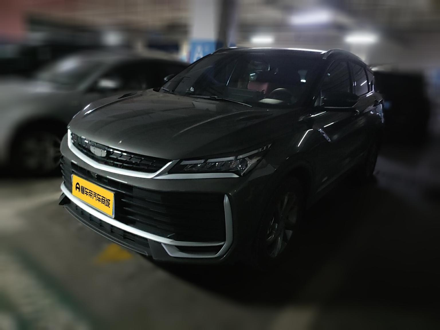Geely Coolray Star Diamond 2025