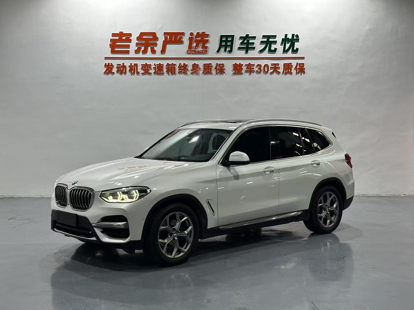 BMW X3 xDrive28i Luxury Package (2L) 2019