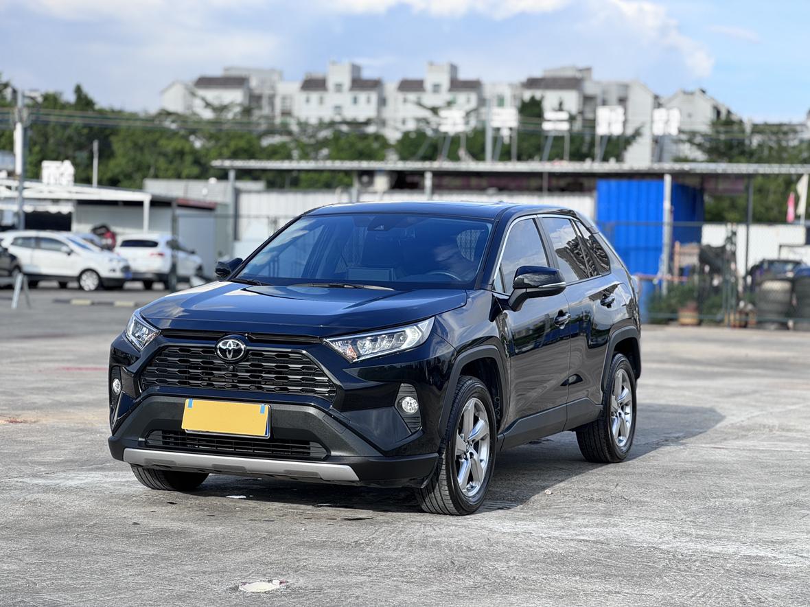Toyota RAV4 2.0L CVT 2WD Trend 2023