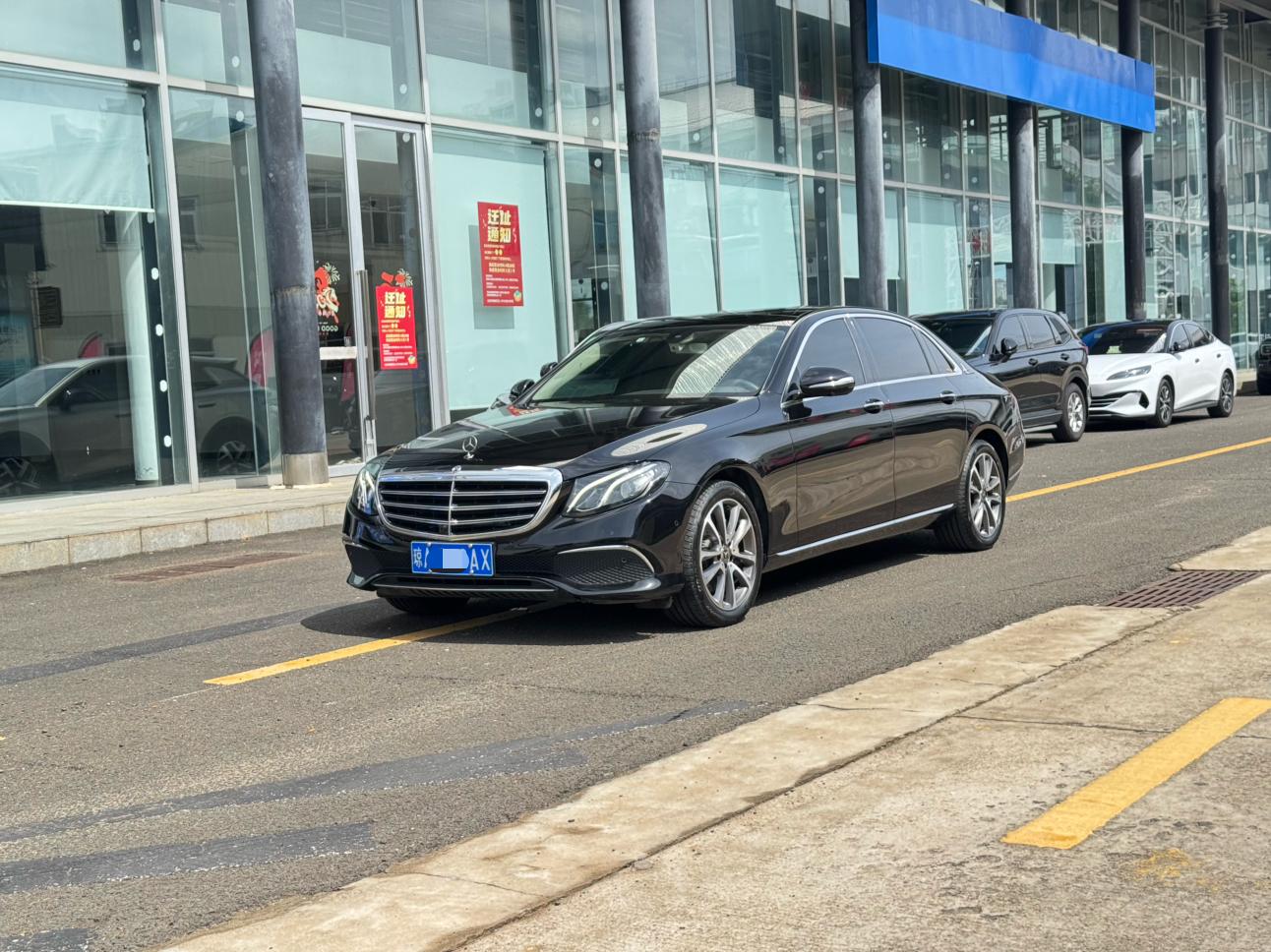 Mercedes Class-E E 300 L Luxury 2019