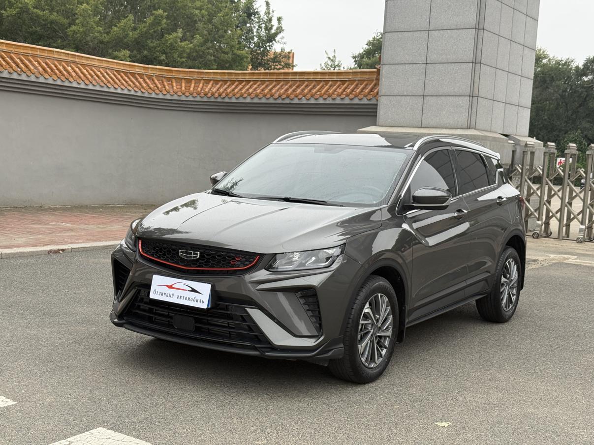 Geely Coolray 240T Manual Gold 2022