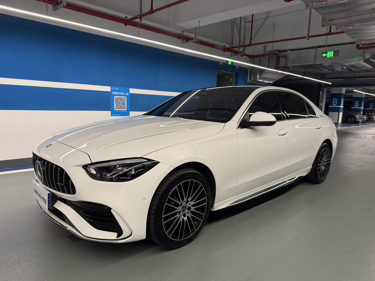 Mercedes Benz Class-C Sport 2024