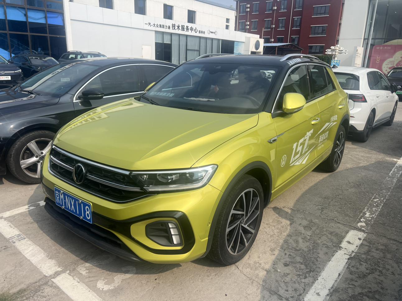 Volkswagen T-ROC 300TSI DSG Starlight (1.5L) 2023
