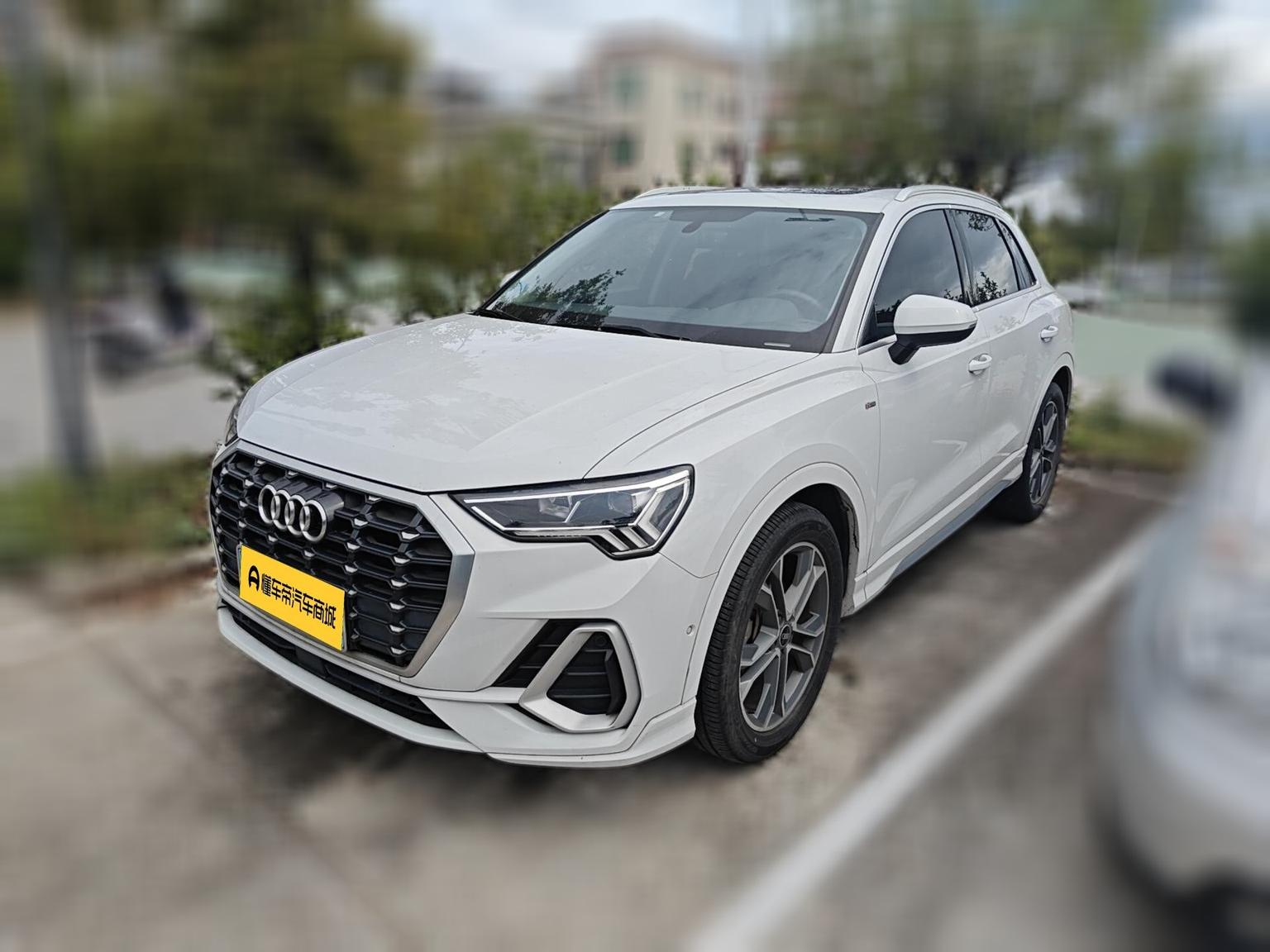 Audi Q3 40 TFSI Trendy Dynamic (2L) 2021