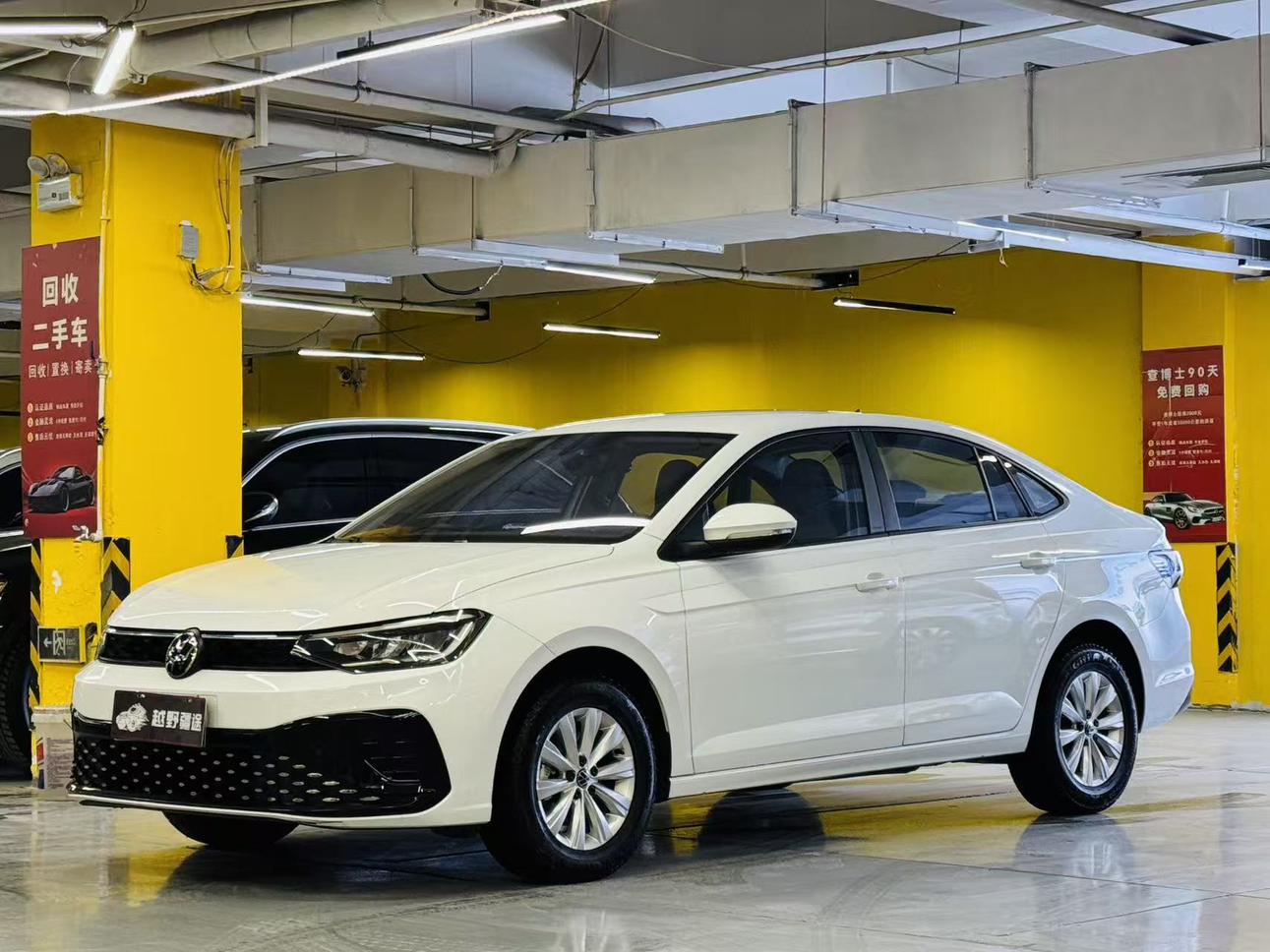 Volkswagen Lavida 1.5L Auto New Ease 2024
