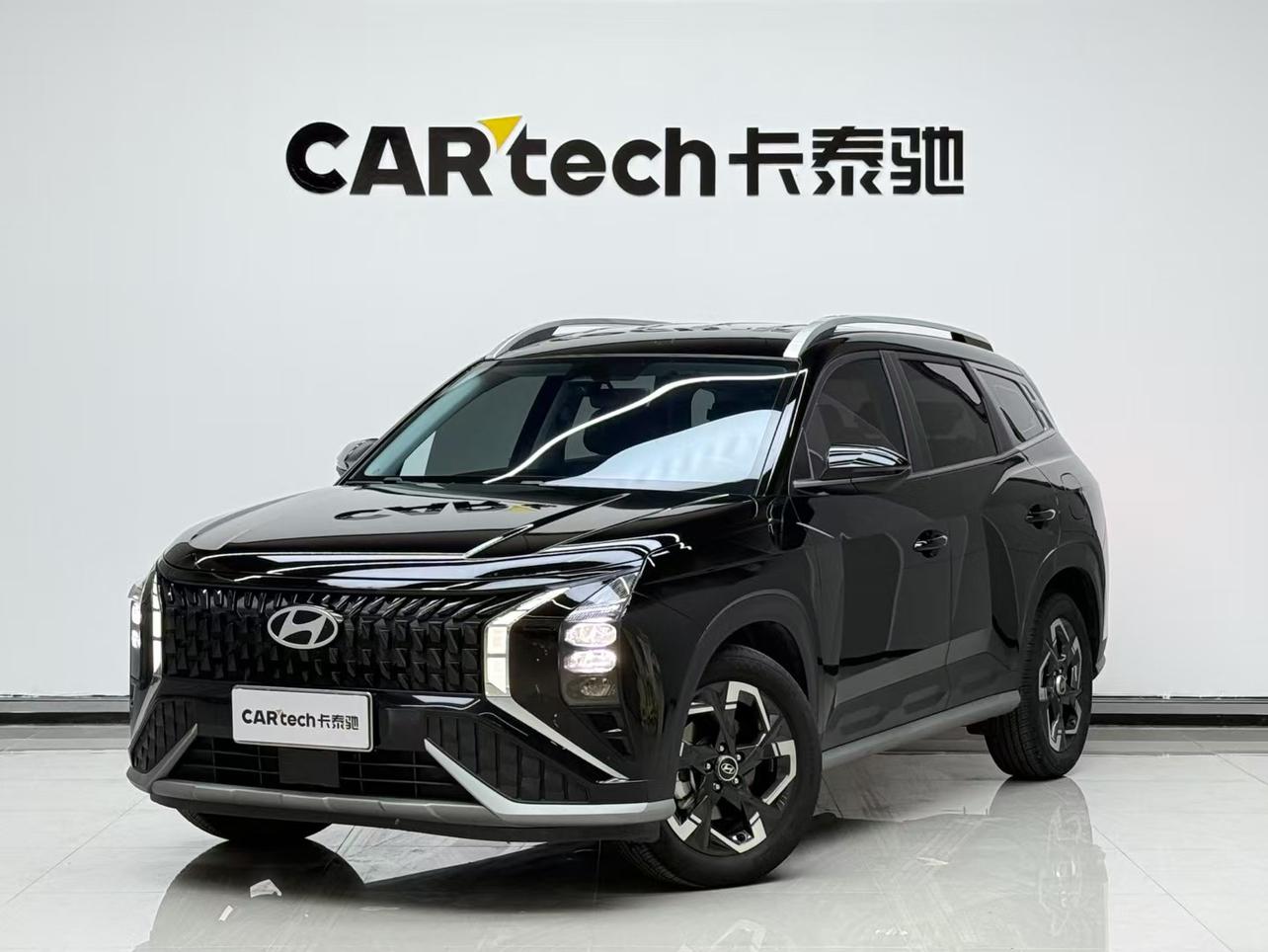 Hyundai IX35 2.0L Luxury DLX (2L) 2025