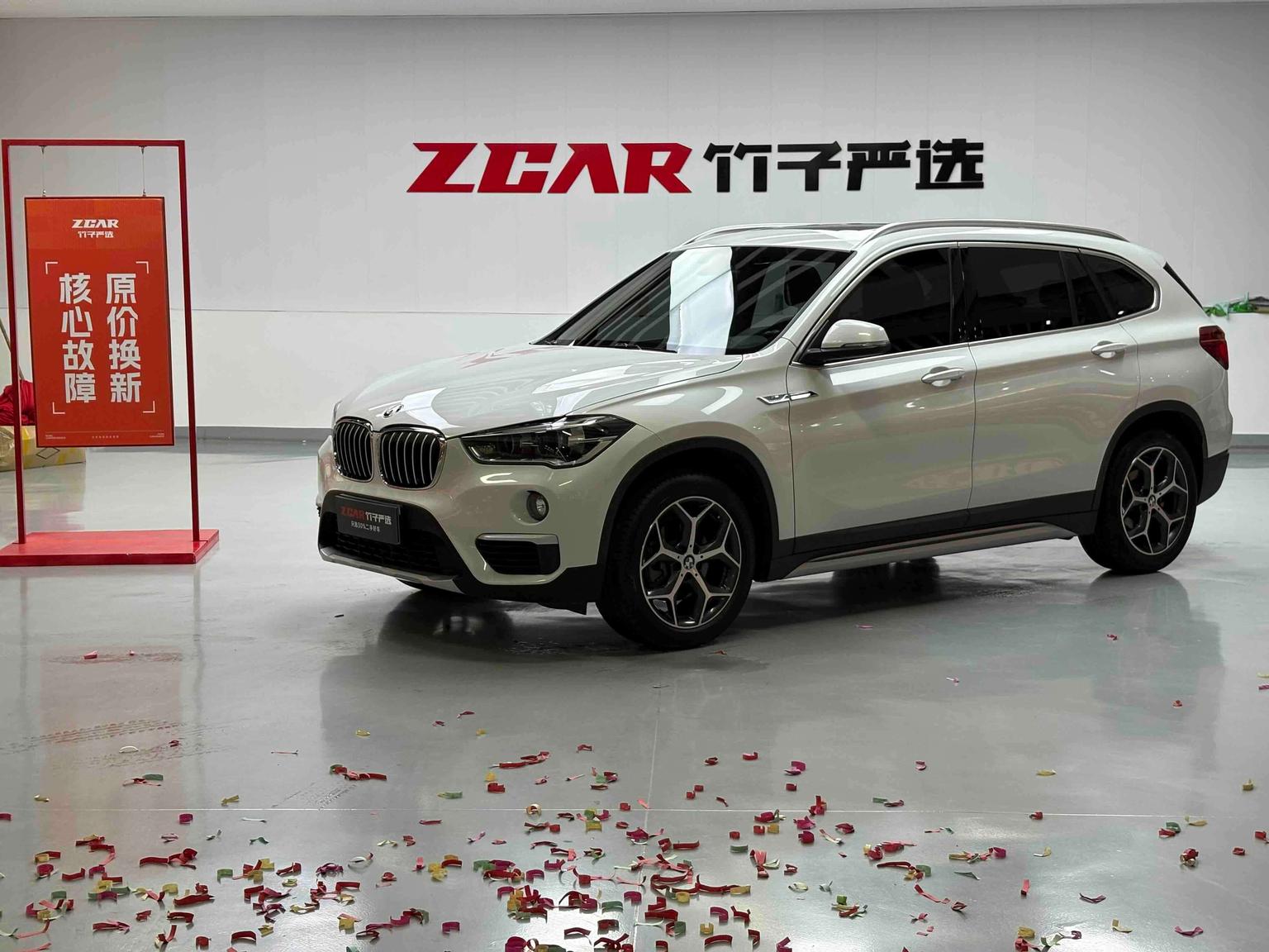 BMW X1 sDrive18Li Exclusive 2019