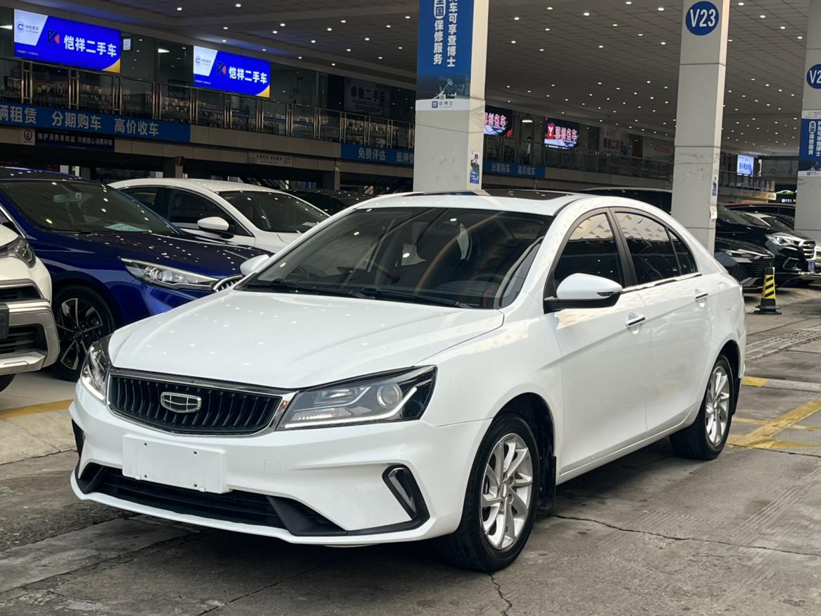 Geely Emgrand 1.5L CVT Luxury 2021