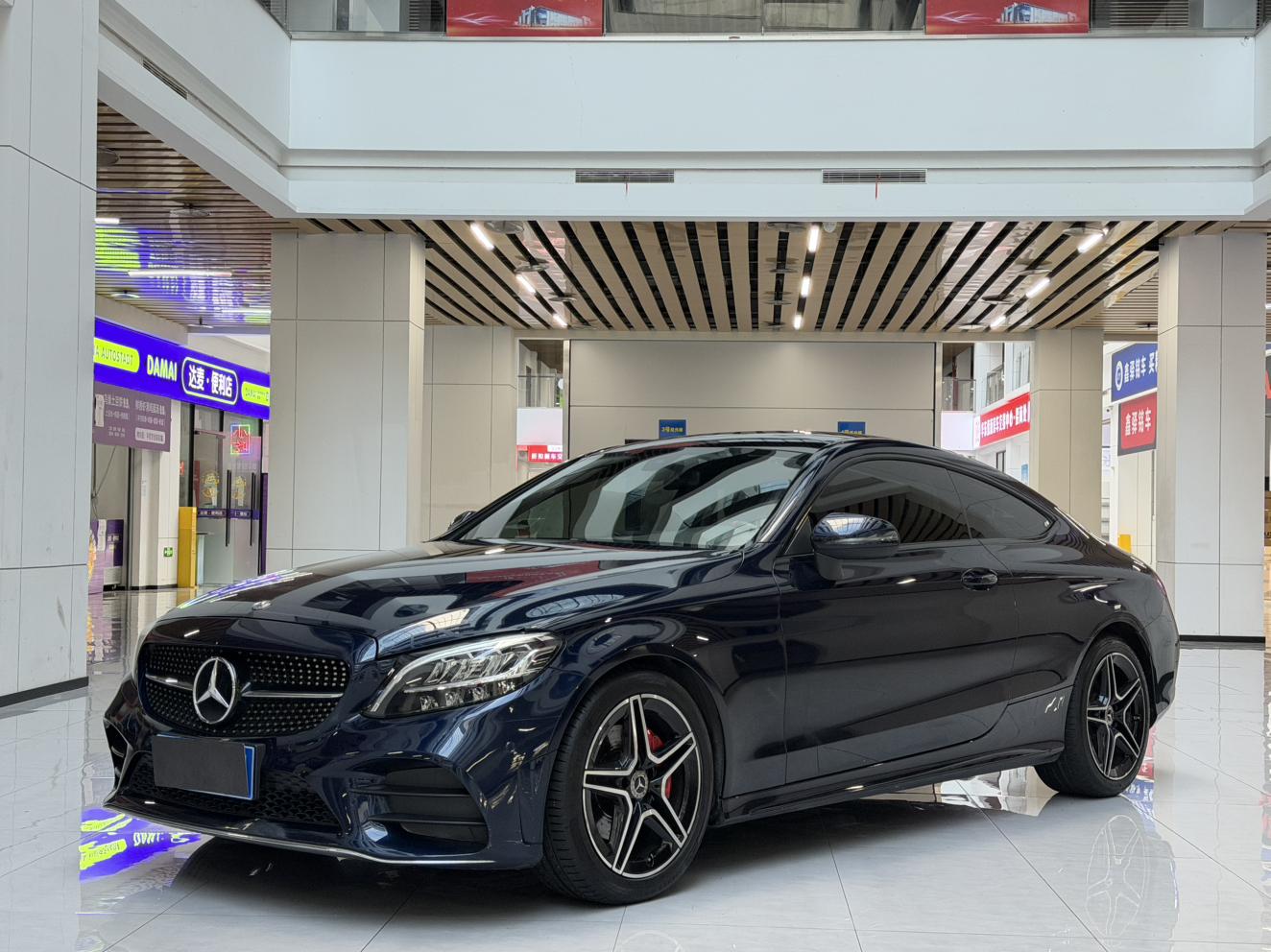 Mercedes Benz Class-C C 260 Coupe (1.5L) 2019