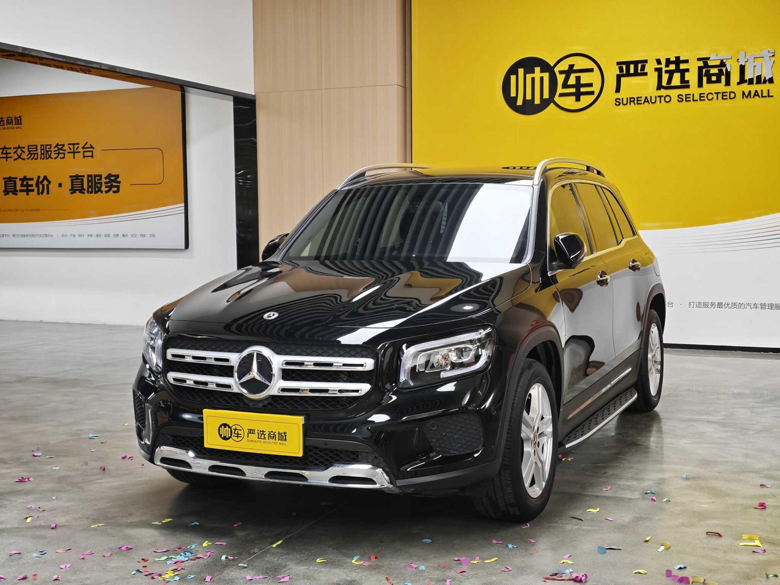 Mercedes GLB 220 Dynamic 2023