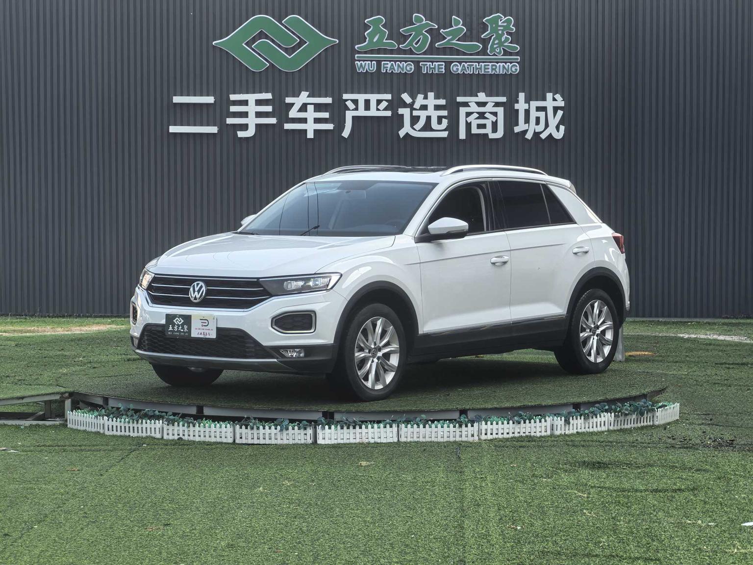 Volkswagen T-ROC 230 TSI DSG 2WD Sport 2020
