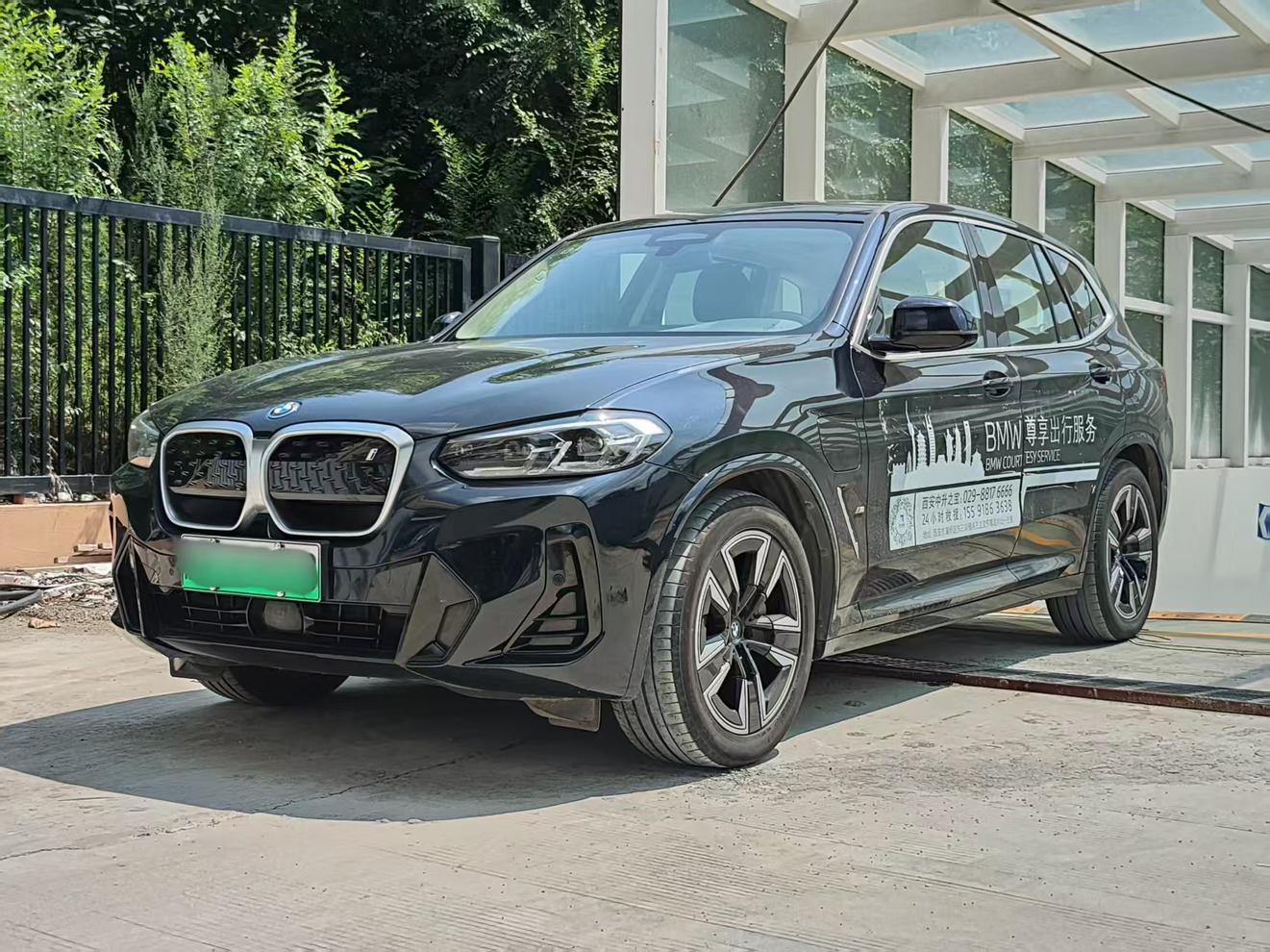 BMW X3 Leading Facelift (AAA6) 2023