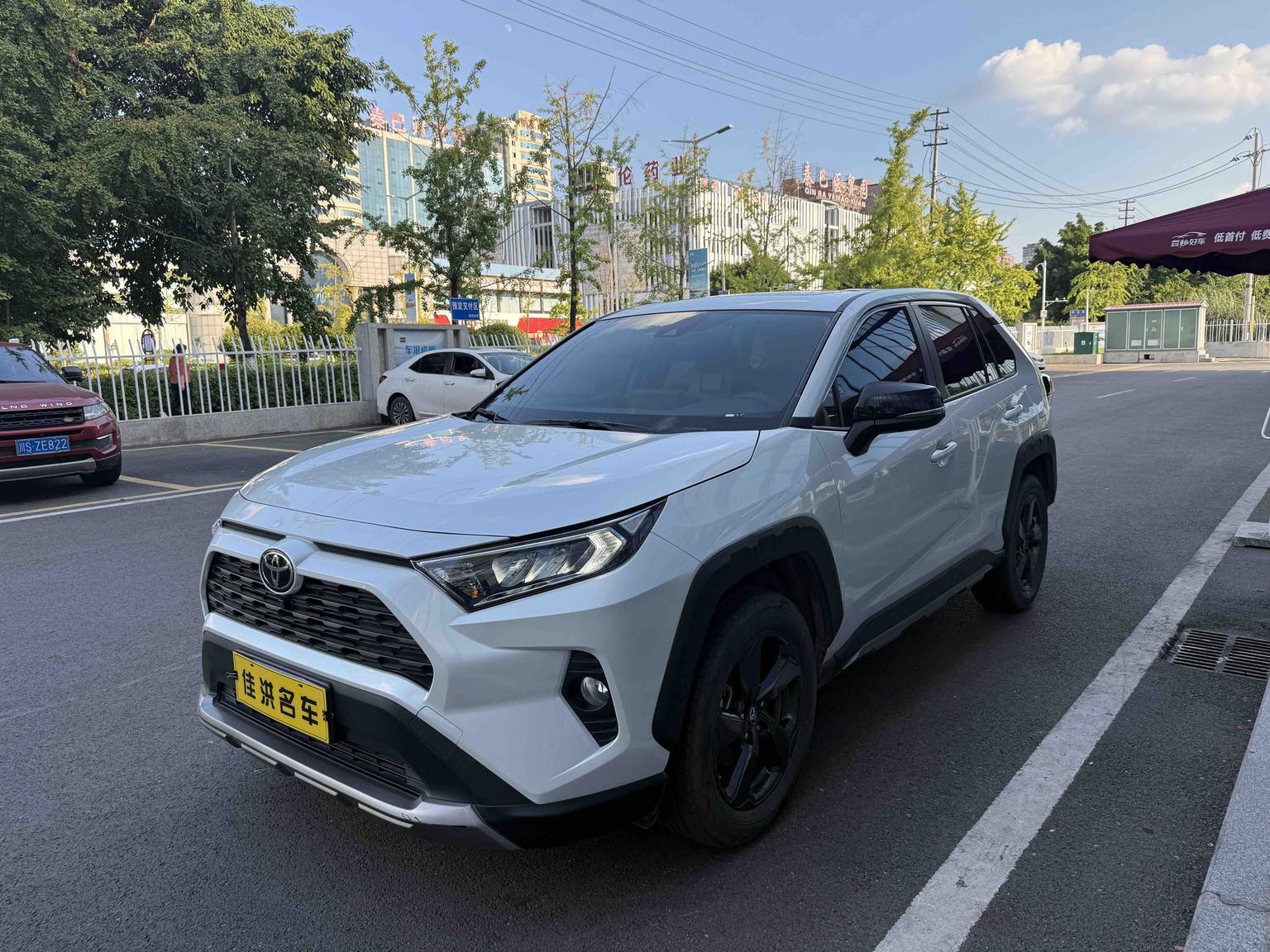 Toyota RAV4 2.0L CVT 4WD Trend Plus 2022