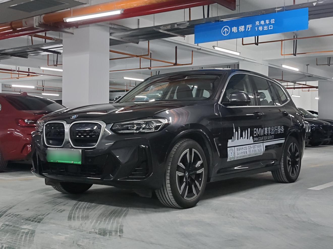 BMW X3 Leading Facelift (AAA6) 2023