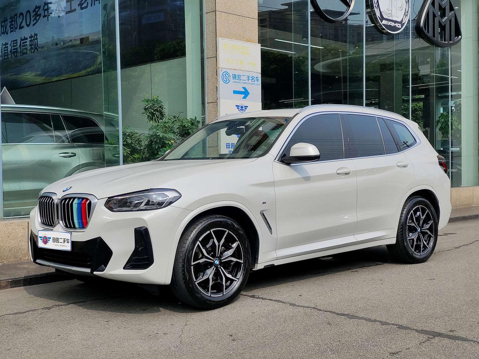 BMW X3 Automatic 4WD 5-Seat Factory Custom (2L) 2024
