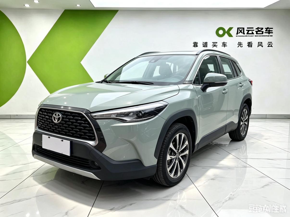 Toyota Corolla Flagship Edition 2022