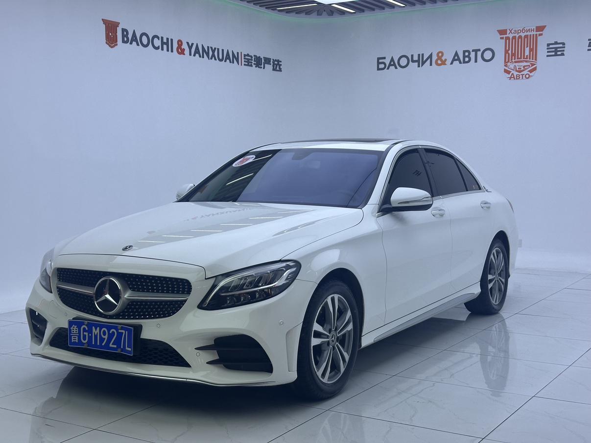 Mercedes Benz Class-C Fashion Sport 2020