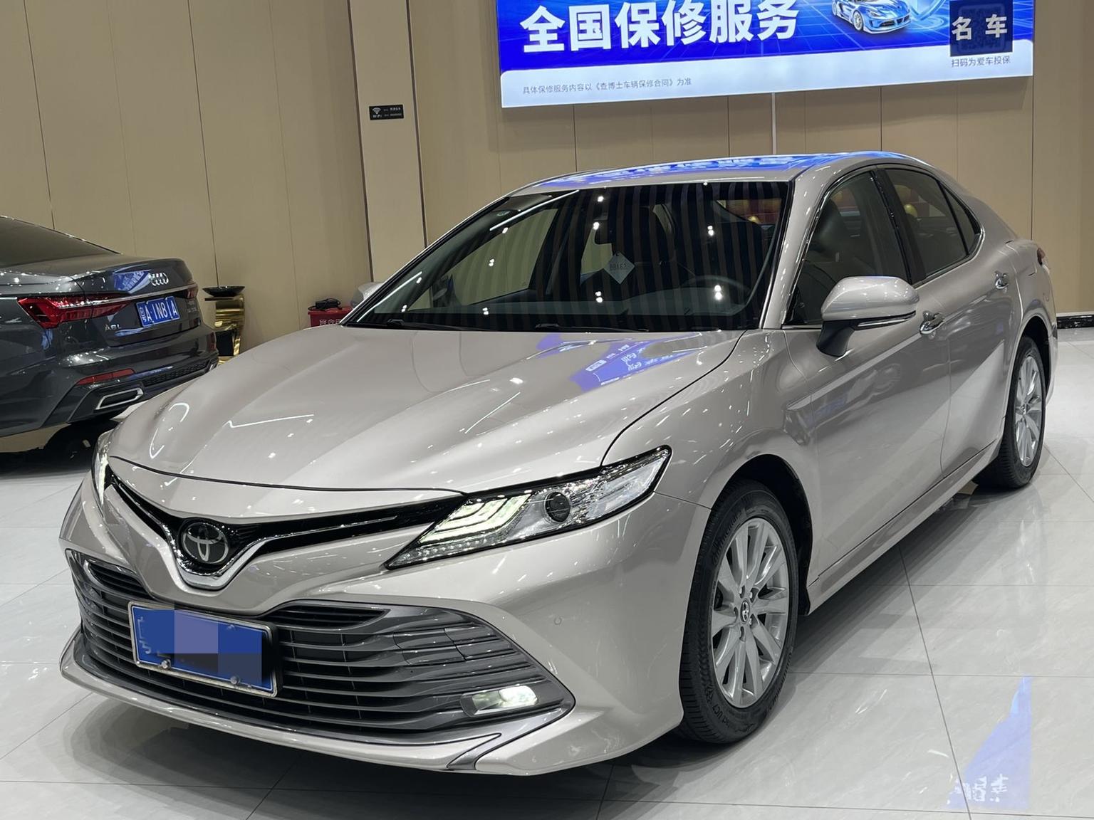 Toyota Camry G Luxury (2L) 2020