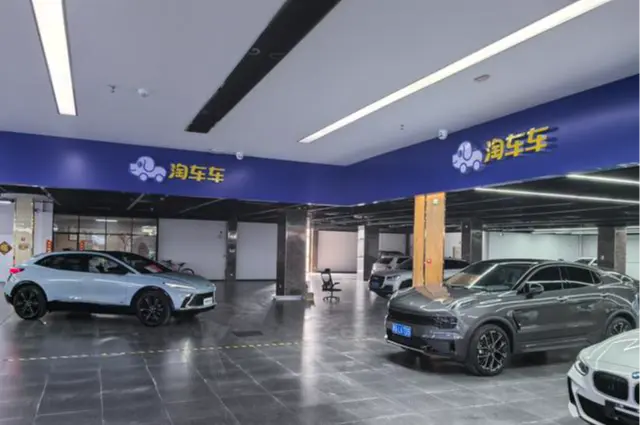 Toyota RAV4 2.0L CVT 2WD Urban 2025
