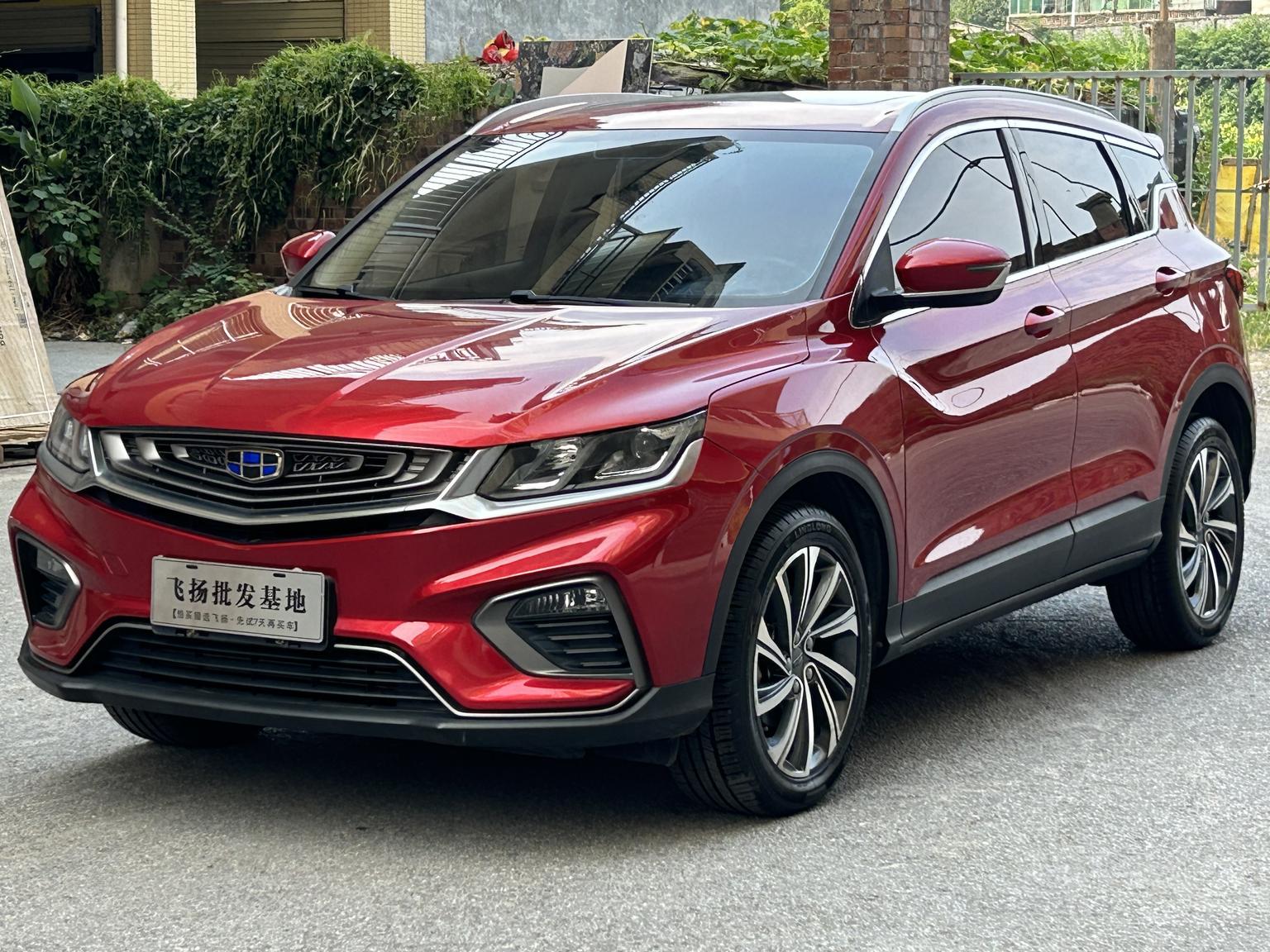 Geely Coolray 260T DCT Knight China V 2019