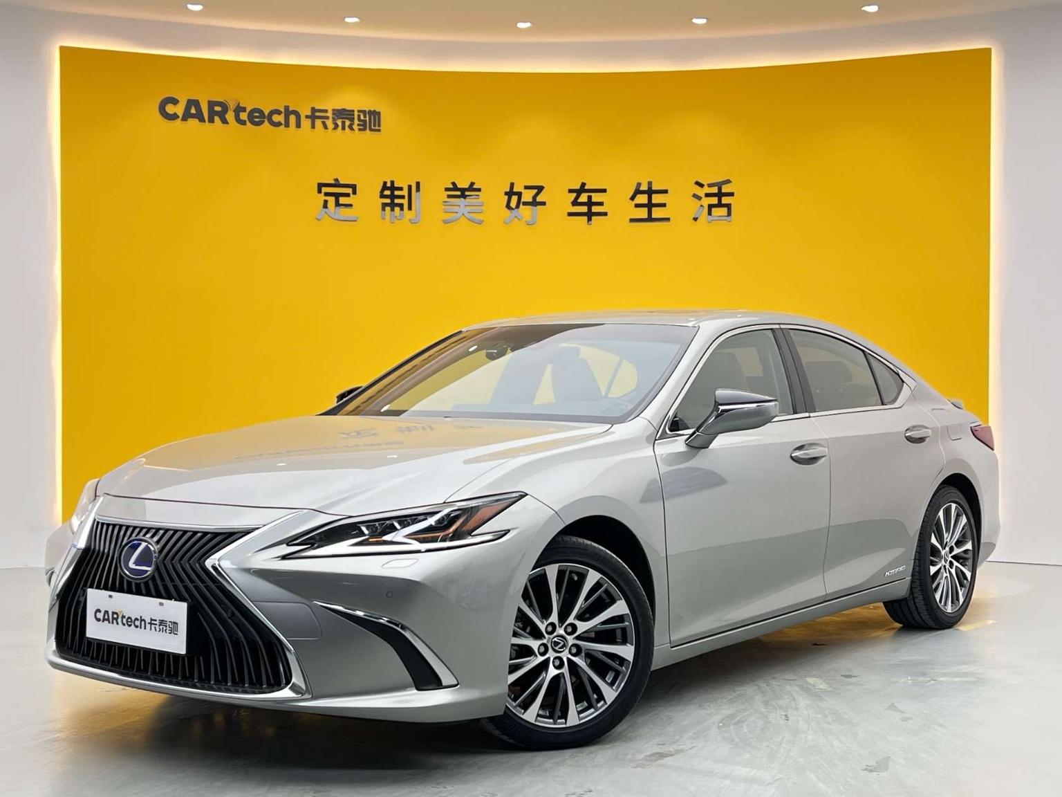 Lexus ES 300h Supreme (2.5L) 2021