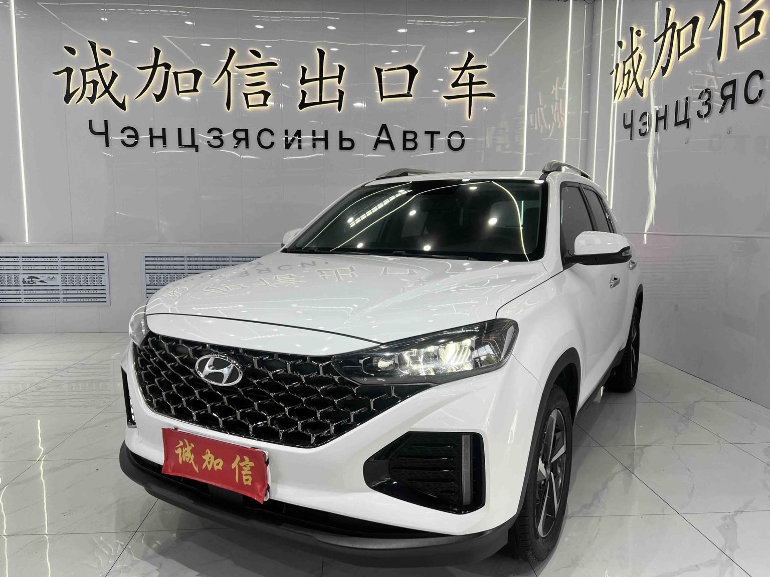 Hyundai IX35 240T GDi DCT 2WD Leading GLS 2022