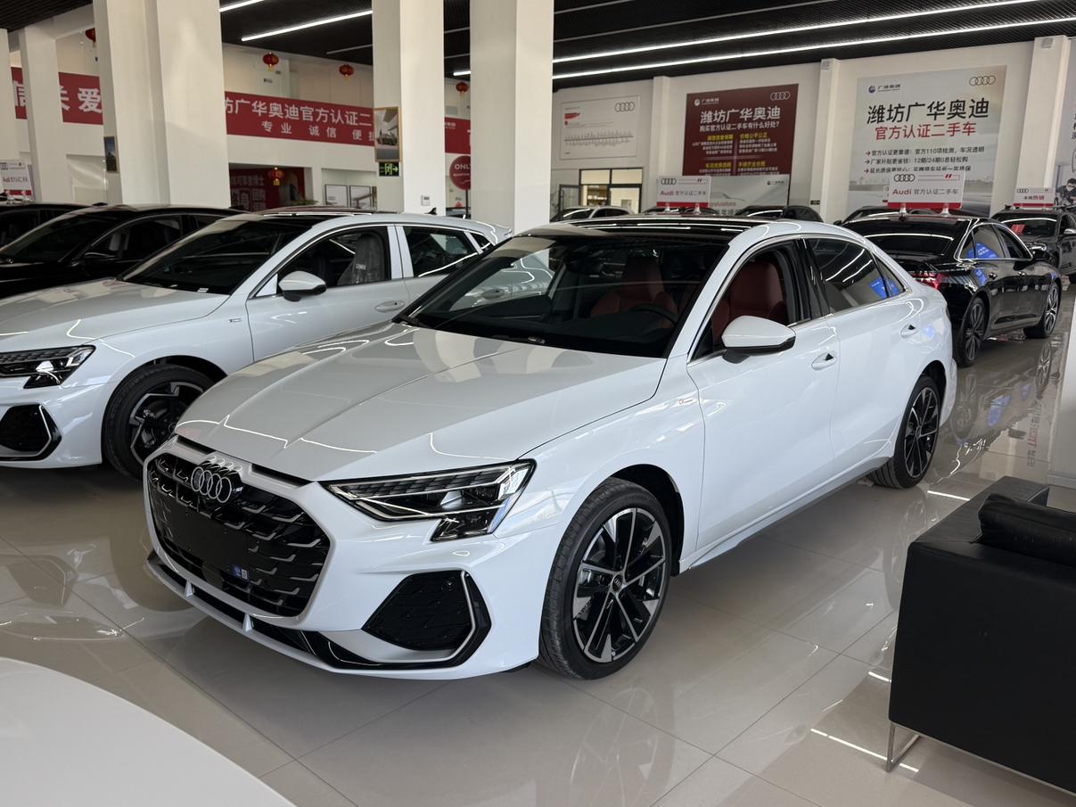 Audi A3 Flying Honor (1.5L) 2026