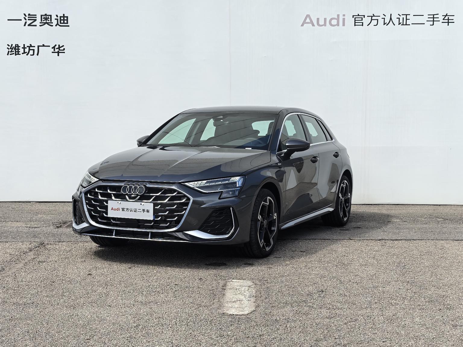 Audi A3 35 TFSI Flying Premium (1.5L) 2026