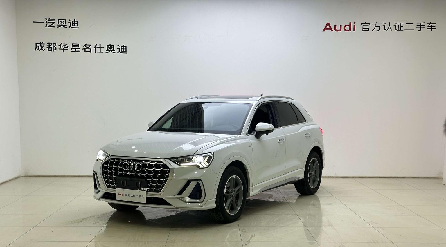 Audi Q3 Progressive Dynamic 2024