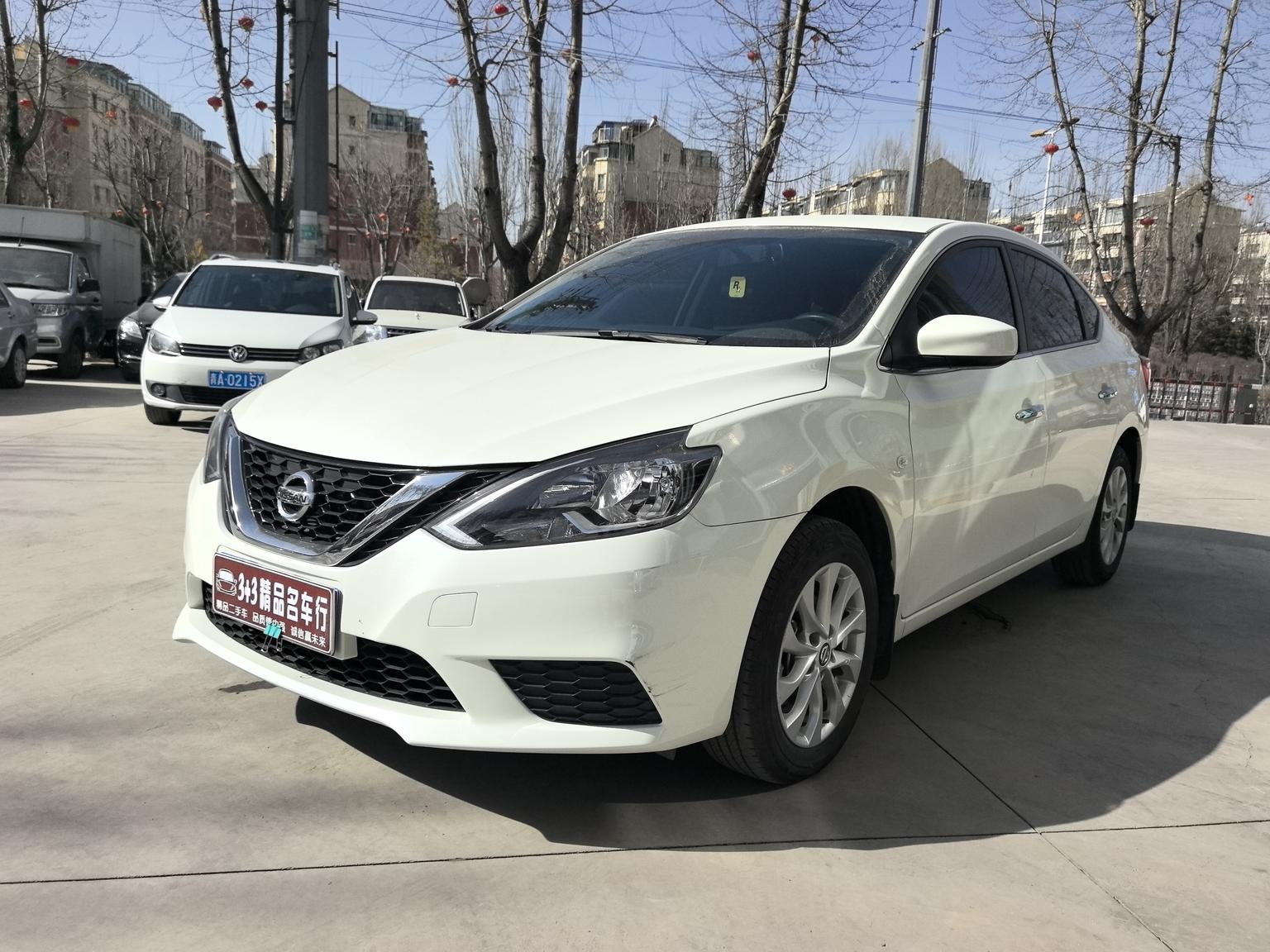 Nissan Sylphy Classic 1.6L XE CVT Comfort (1.6L) 2024