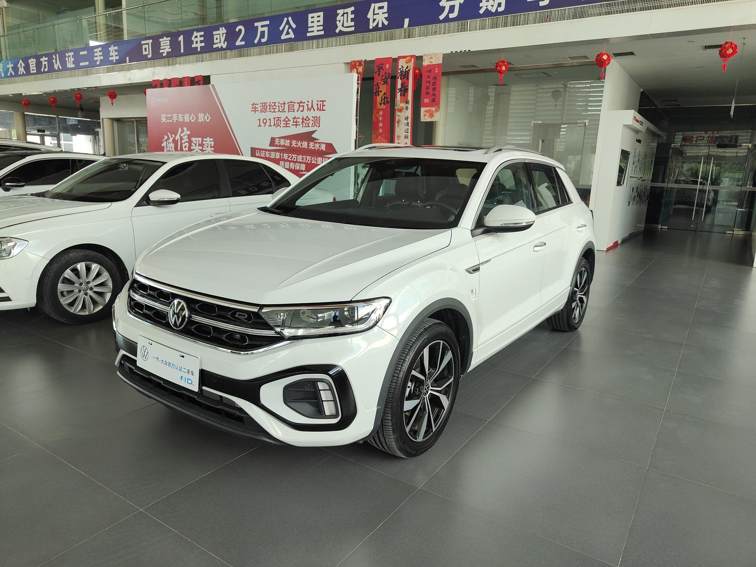Volkswagen T-ROC 300TSI DSG Starlight 2025