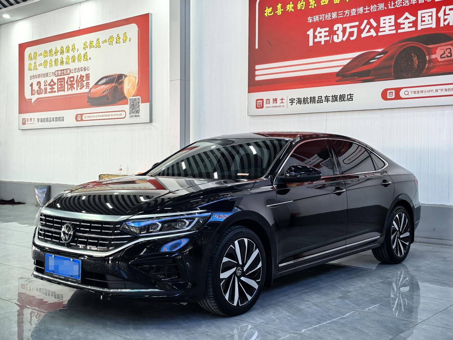 Volkswagen Passat Outstanding 380TSI Longyao 2025