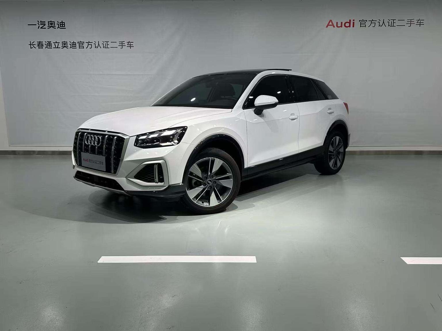 Audi Q2L 35 TFSI Fashion Elegant 2024