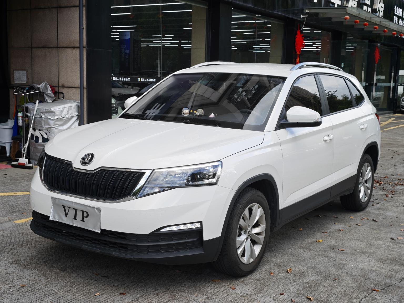 Skoda Kamiq 1.5L Auto Standard 2021