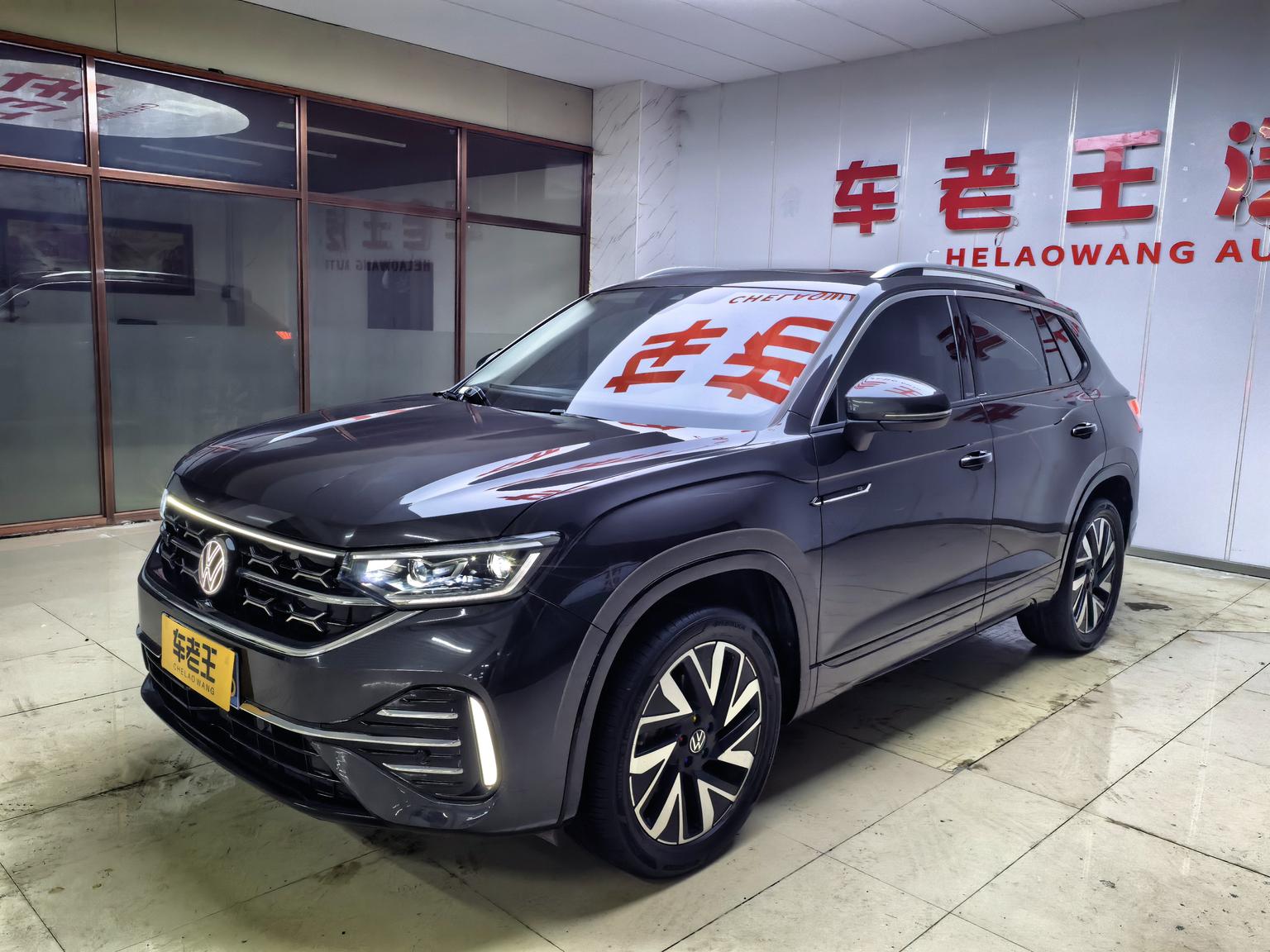 Volkswagen Tayron 330TSI FWD R-Line High Performance (2L) 2024