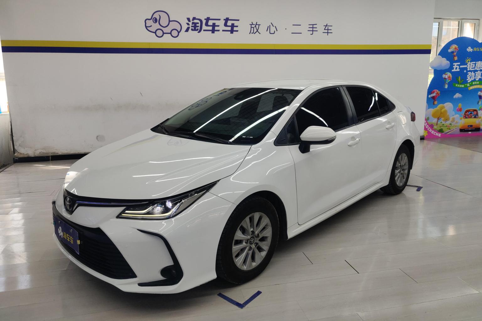 Toyota Corolla Pioneer Edition (1.5L) 2023