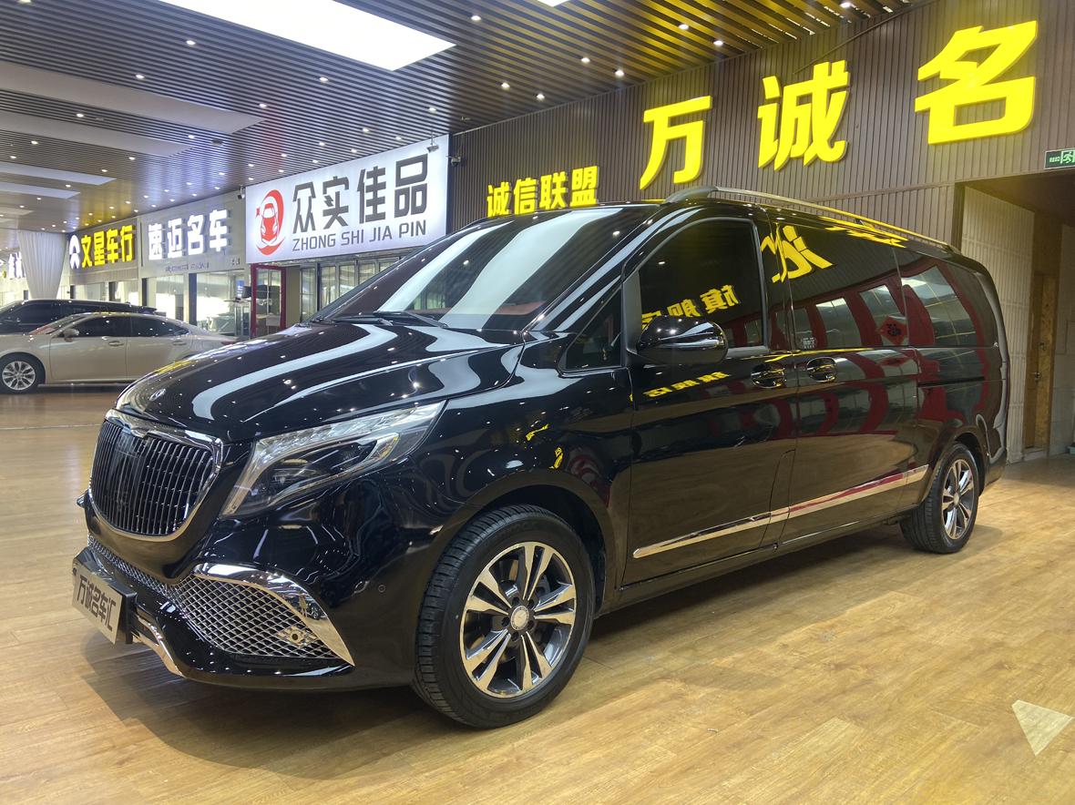 Mercedes V-260 2.0T Automatic FWD 7-Seat (2L) 2019