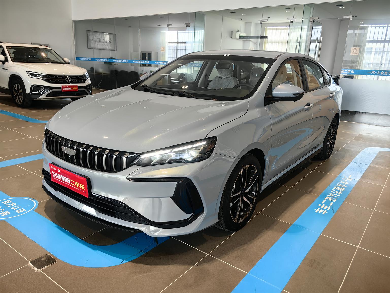 Geely Binrui Dragon Soar 2026