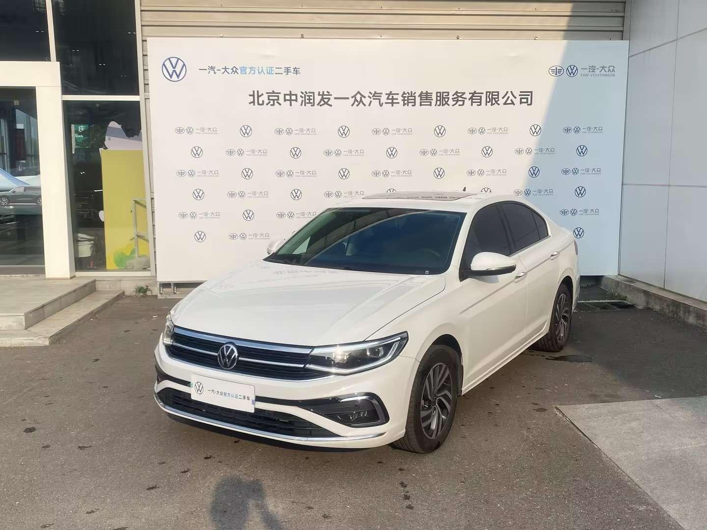 Volkswagen Bora 200TSI DSG Joy Pro Edition 2024