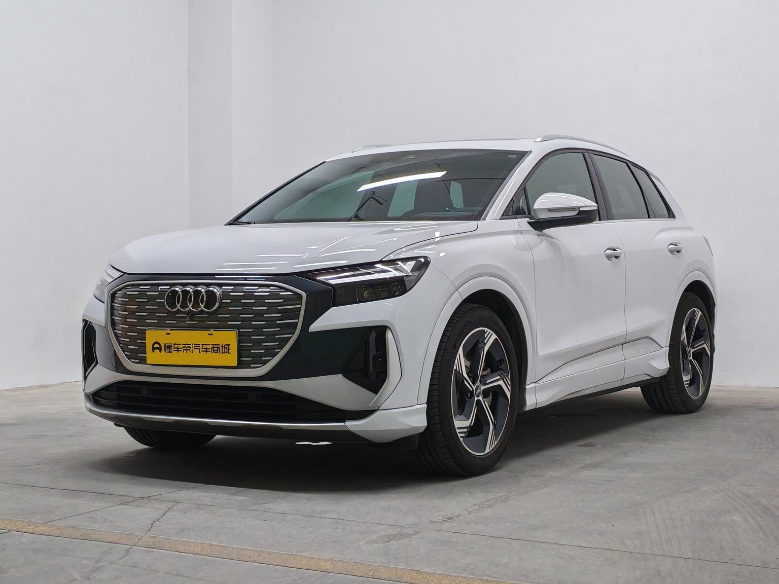 Audi Q4-E-Tron 40 e-tron Realm (7B96) 2025