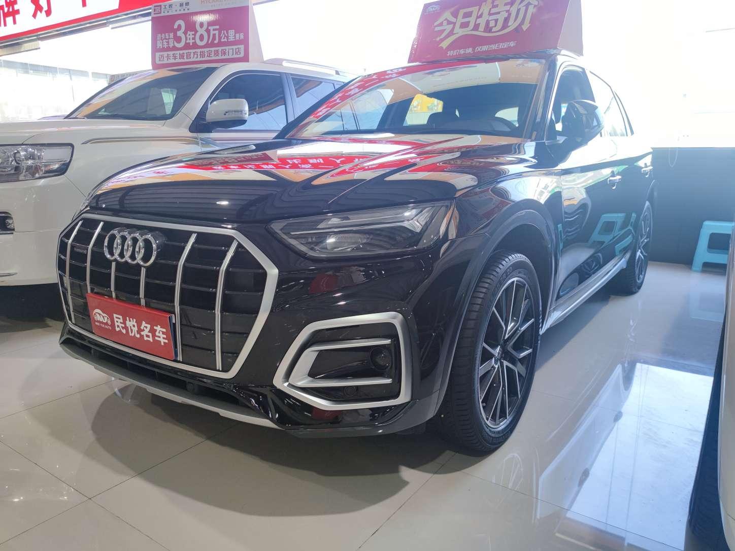 Audi Q5L 40TFSI Fashion Dynamic 2024