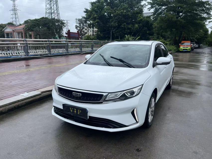 Geely Emgrand Asian Games 2020
