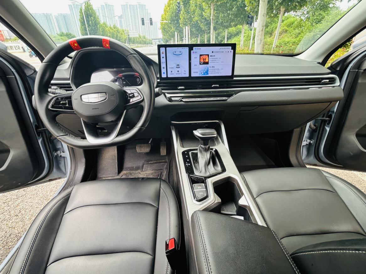 Geely Emgrand 4th Gen 1.5L CVT Dragon Soar 2025