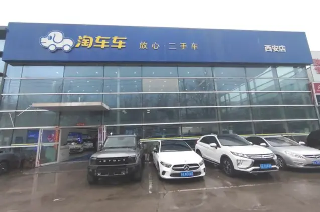 BYD HAN-DM DM-i 125km Intelligent Driving Glory 2025