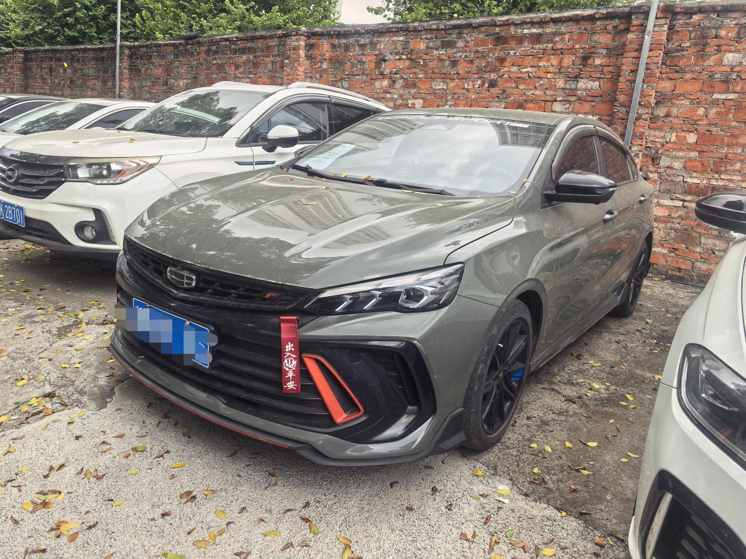 Geely Binrui Thunder 2022