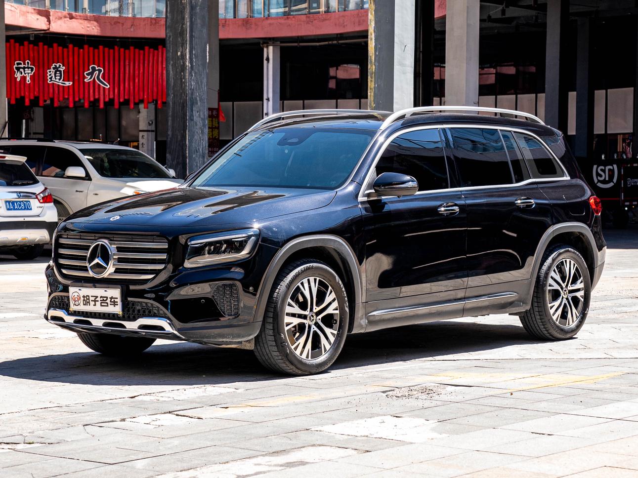 Mercedes GLB 220 Dynamic (2L) 2025
