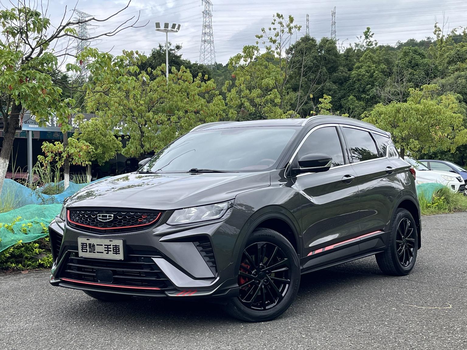 Geely Coolray 260T DCT Starlight Edition 2022