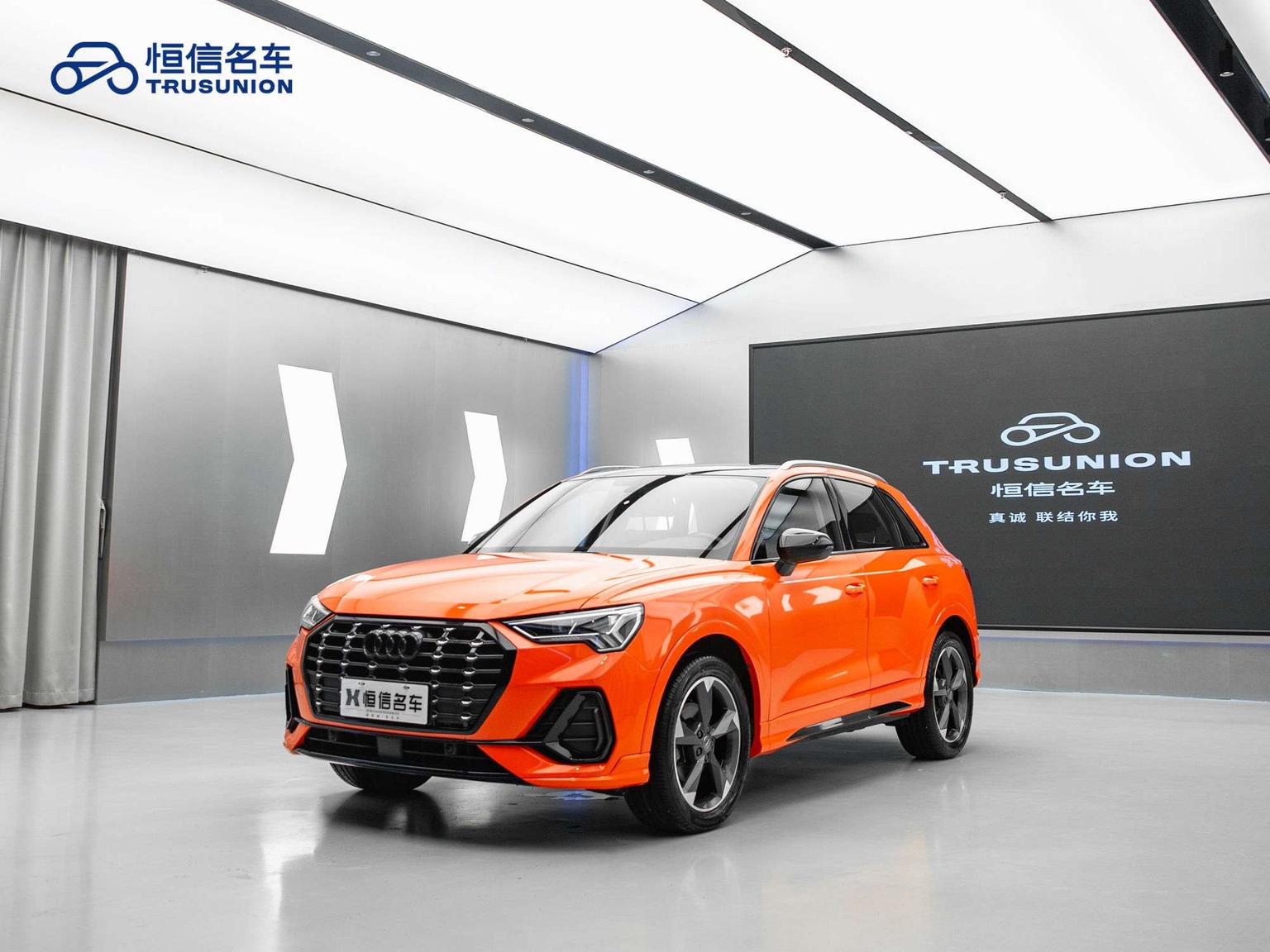 Audi Q3 35 TFSI Fashion Dynamic 2019